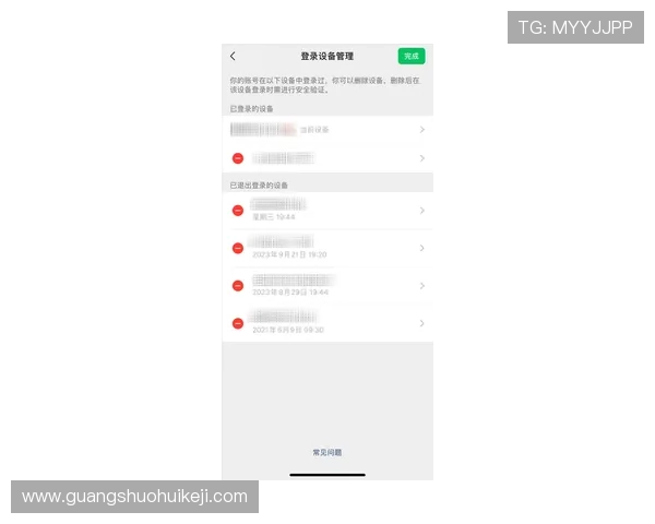 安全登录k8手机官网的实用技巧，保障个人信息安全与账号安全