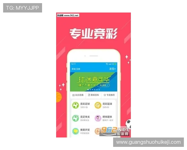尊龙app网页版：丰富的优惠活动助你轻松赢取更多奖励