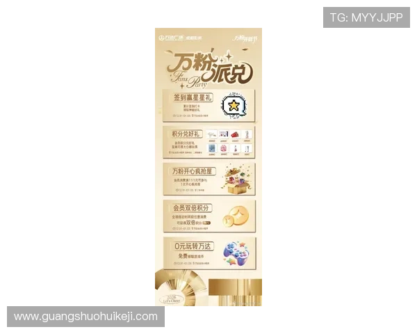 K8凯发登录娱乐平台最新优惠活动不断，丰富的奖金奖励等你来领取，尽享精彩游戏时光