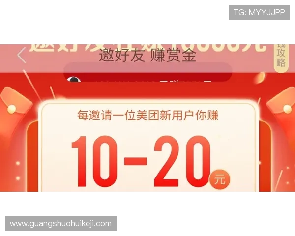 尊龙现金下载官网优惠多多，注册即享丰厚奖励福利