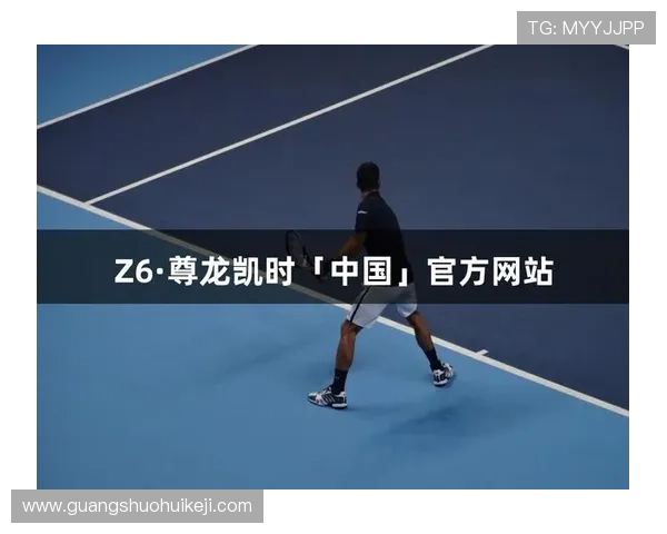 尊龙凯时人生就是追求卓越与自我实现的完美结合