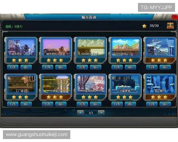 凯发PA电子游戏：丰富的游戏类别选择，满足不同玩家的个性化娱乐需求