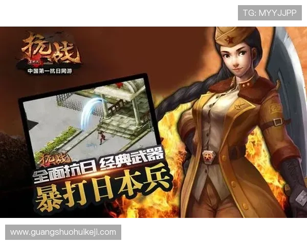 凯发电脑版登录不上影响游戏体验的原因及解决方案