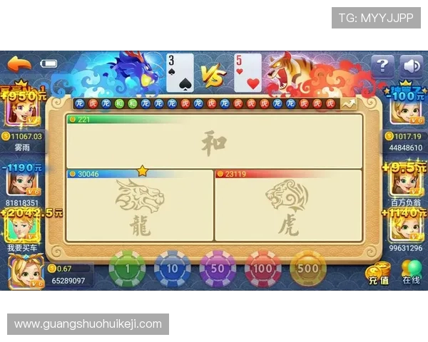 凯发旗舰厅真人平台多样化游戏选择，涵盖百家乐、龙虎、轮盘等多种真人游戏，满足不同玩家偏好