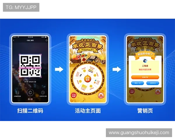 凯发在线注册平台官网入口：最新入口地址确保您畅享无忧游戏体验