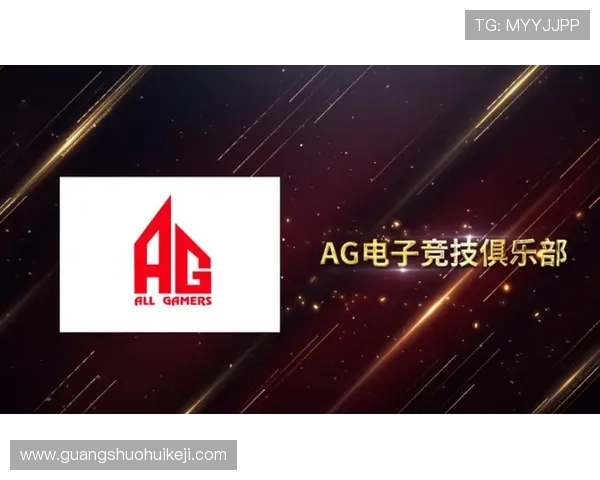 简洁易懂的AG电子官方下载步骤，让新人用户也能快速上手操作