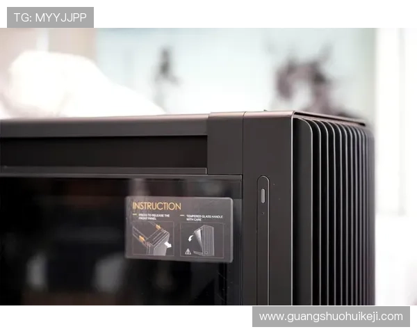 如何通过PA官方网站及时掌握公司最新公告和动态