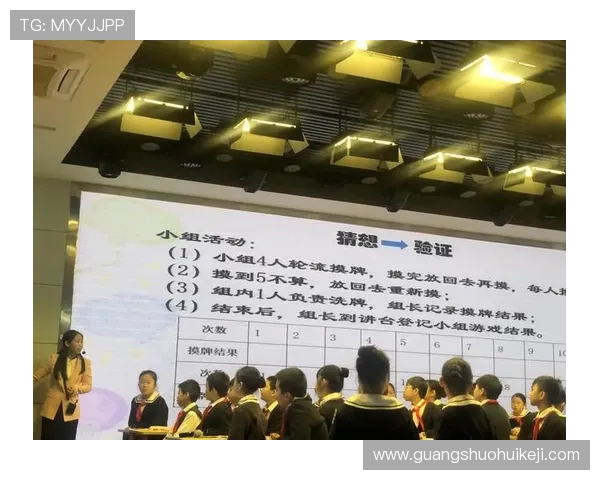 和记娱乐ag作弊风险与防范措施维护公平游戏平台的有效措施