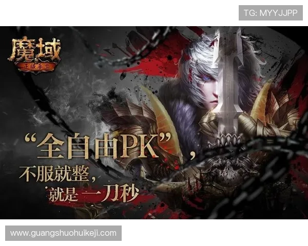 快速访问9游在线地址，便捷进入热门游戏的官方入口指南