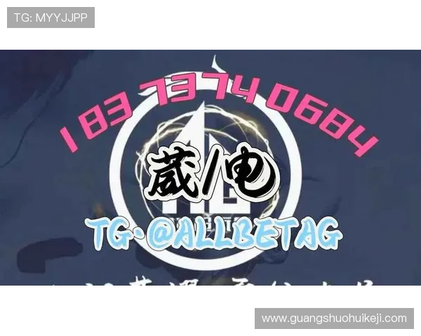 欧博abg网娱乐：深度评测欧博abg网娱乐的游戏品质与用户体验，打造最值得信赖的线上娱乐品牌