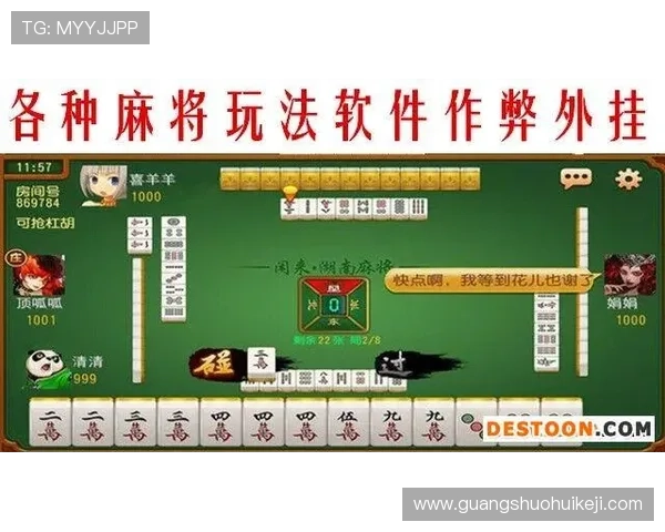 百人牛牛2多种游戏模式选择，满足不同玩家的娱乐需求与挑战欲望