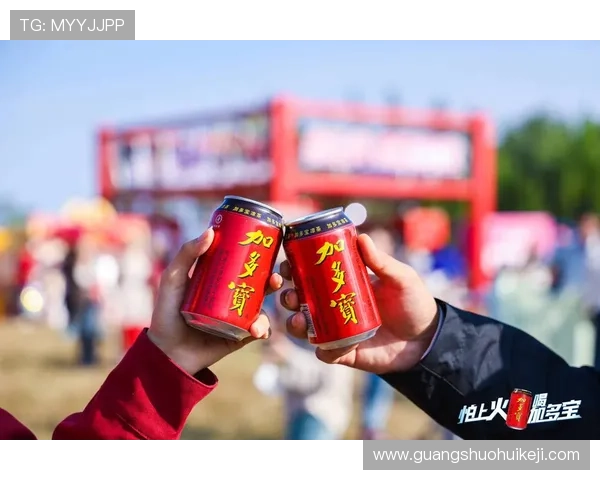 加多宝国际娱乐城：引领行业的创新娱乐体验不断满足客户多样化的期待