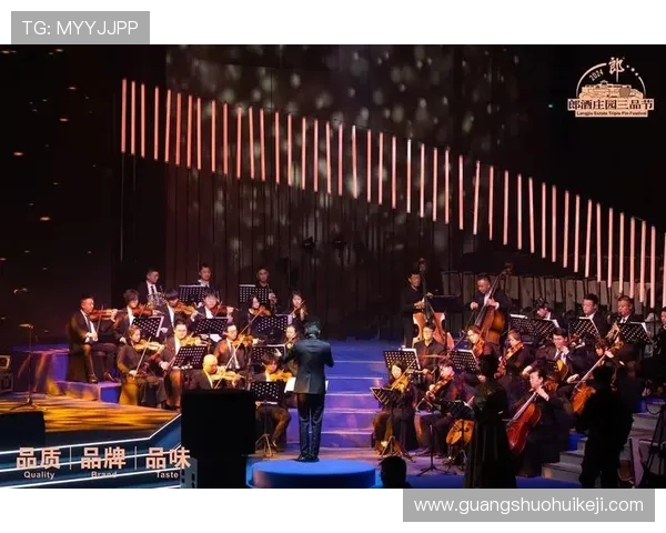 皇城国际在线娱乐：体验最全面的线上娱乐盛宴，尽享极致娱乐体验