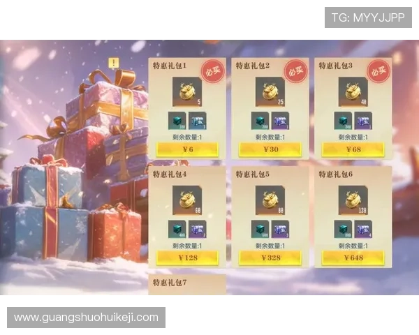 pp电子游戏官网最新优惠政策，注册即享多重福利礼包