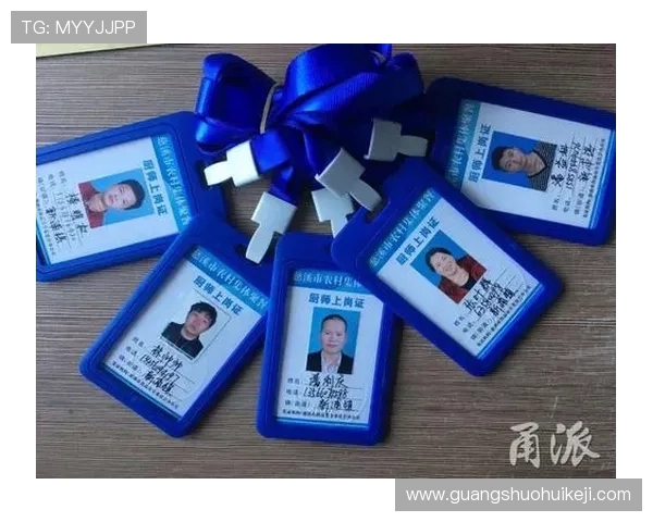 利来娱乐平台安全可靠，用户可以放心进行各种线上娱乐和投注操作