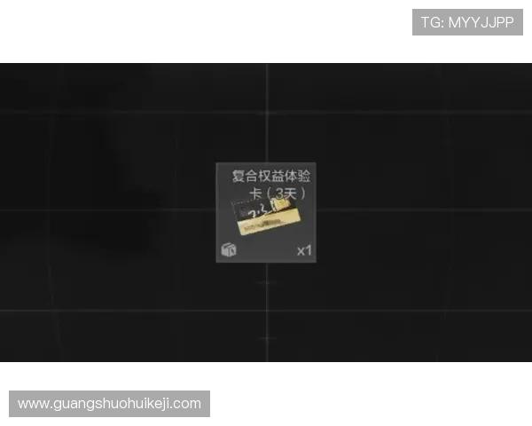 凯发国际登录入口官网全面解析账号注册与安全保障措施保障玩家权益