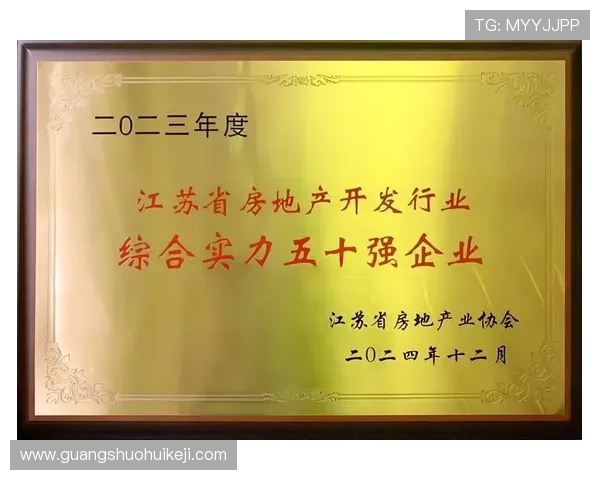 k8天生赢家一触即发：最新版本更新带来的天赋变化与应对策略详解