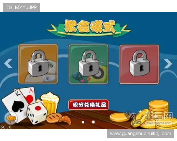 凯发PP老虎机免费试玩版全面解析让新手快速上手掌握游戏技巧赢取大奖