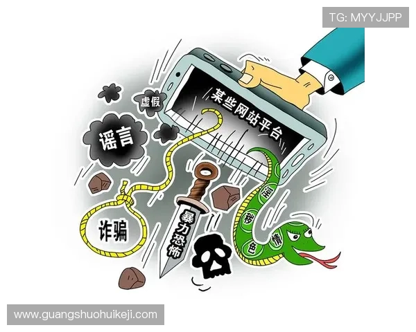 abg欧博app提现相关常见问题及专业解答