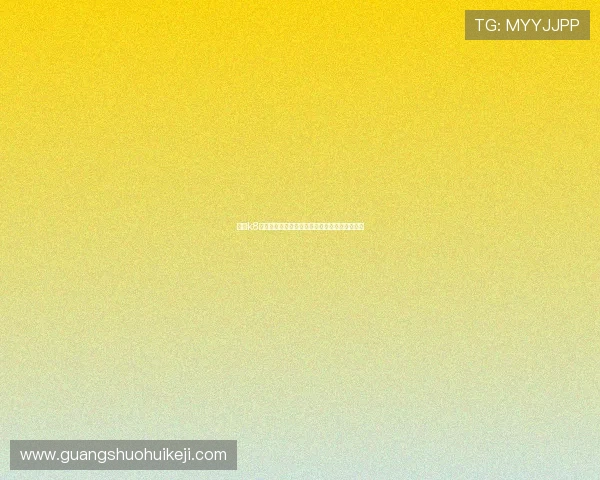 凯发k8平台注册流程详解新手玩家快速上手的实用指南