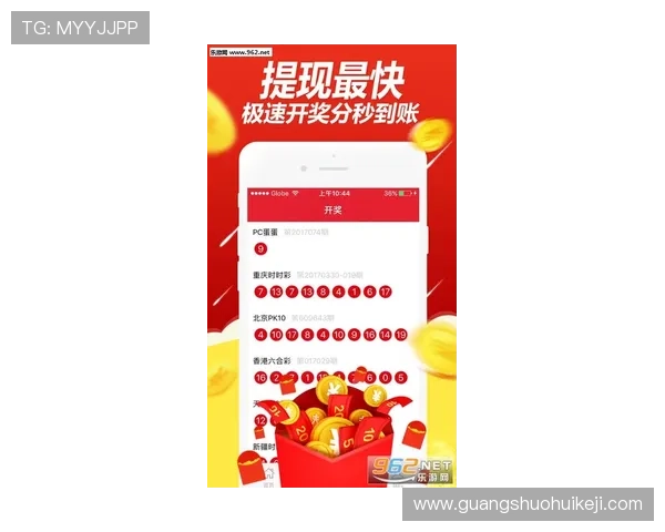 下载凯发线上app下载享受安全稳定的游戏环境，快速注册登录开启专属你的精彩娱乐时光