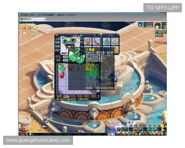 k8凯发娱乐城热门游戏推荐及玩法技巧提升你的获胜几率