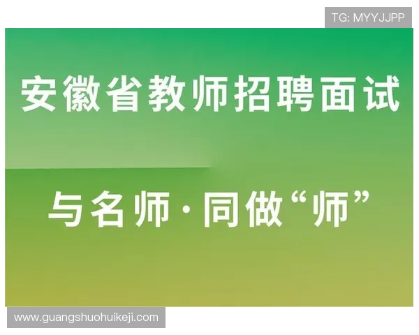 K8凯发网娱乐的合法合规运营情况，保障玩家权益实现健康绿色的游戏环境