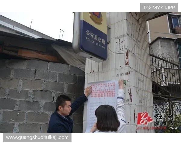 如何识别优质赌场网上直营平台，避免陷入非法博彩陷阱