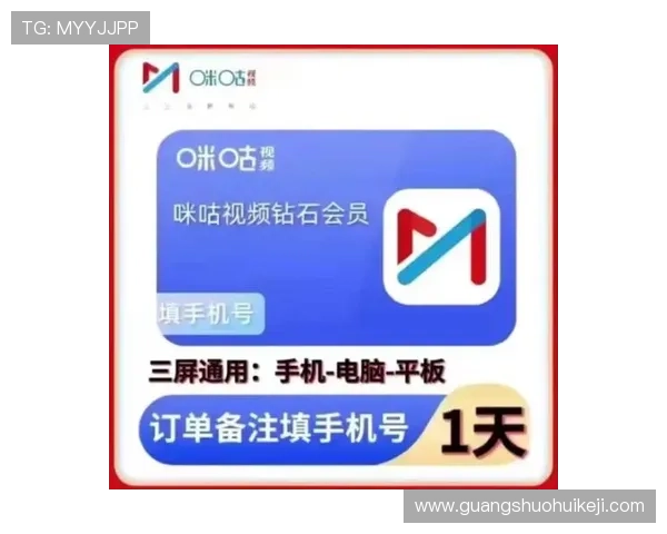 K8体育娱乐平台支持多平台无缝切换让您随时随地畅享体育娱乐新体验