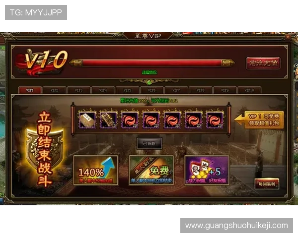 凯发K8.com VIP直营如何保障玩家权益提供最优质的游戏环境