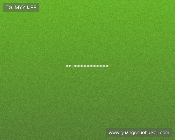 凯发k8国际版官网全面介绍最新优惠活动与丰富的游戏类别推荐