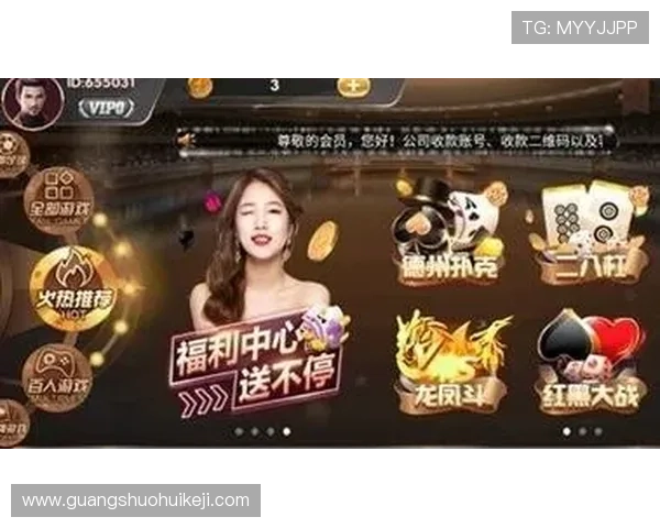 必赢官网手机版官方平台，提供最优质的客户服务与便捷操作体验