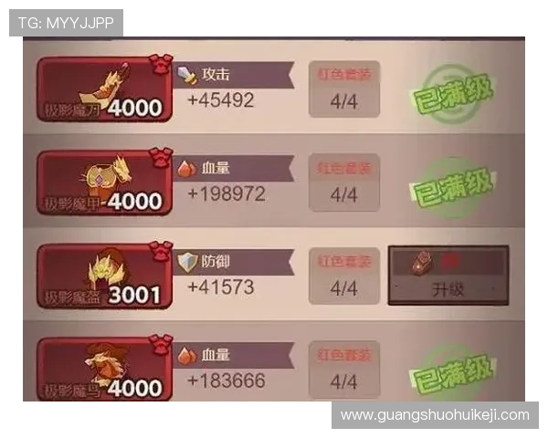 凯发国际娱乐注册流程详解新手快速上手指南助你轻松开启游戏之旅