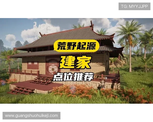 K8凯发网站游戏种类丰富多样满足不同玩家的多样需求