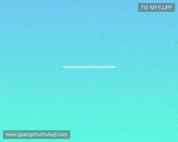 凯发娱乐旗舰厅客户端如何快速注册账号，详细步骤指导助您轻松开启游戏之旅