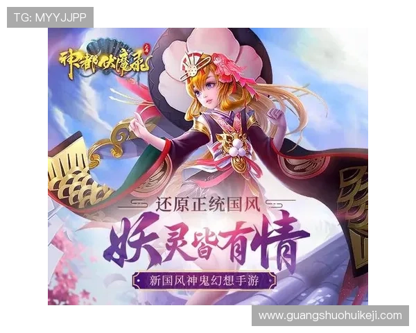 凯发斗地主安全漏洞修复，持续优化游戏环境保障玩家权益