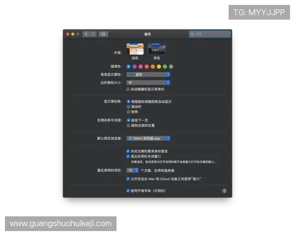 凯发手机娱乐app下载官网常见问题解答，解决玩家在下载与使用中的各种疑问