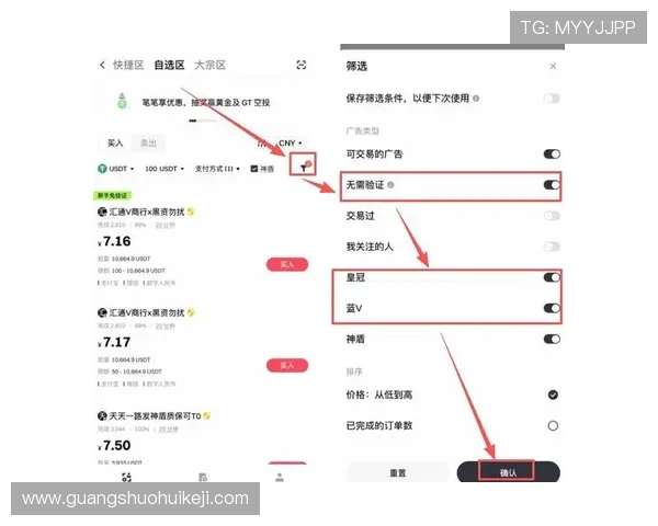 凯发登录首页充值流程指南，快速便捷完成资金充值操作