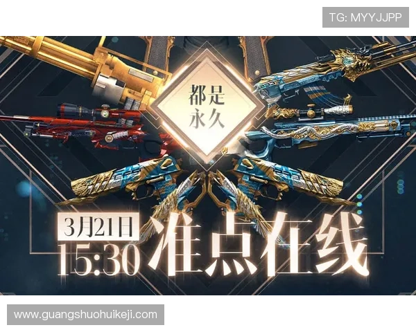 凯发官网入口为玩家提供丰富的优惠活动和最新的游戏资讯，助你轻松赢取丰厚奖励