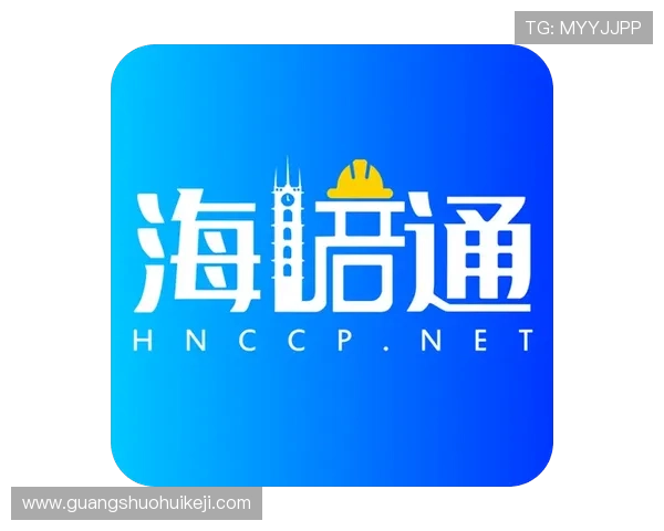 凯发网页地址登录入口更新通知及时掌握最新入口信息保障游戏体验持续顺畅