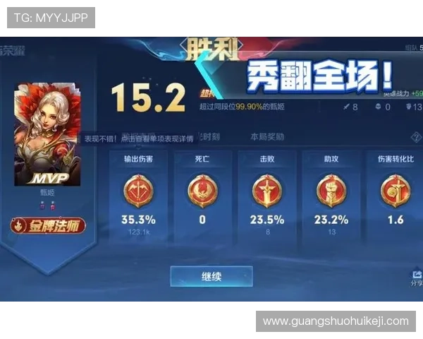 PG南宫娱乐官网客户端下载后常见问题解决方案及优化建议