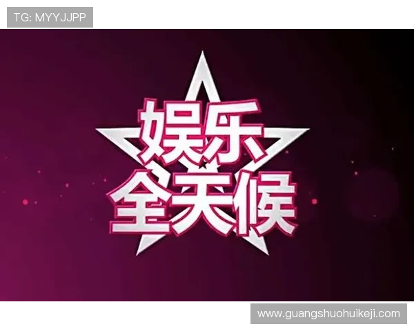 凯发集团娱乐客户服务：专业客服团队全天候在线，为玩家提供及时高效的支持与帮助