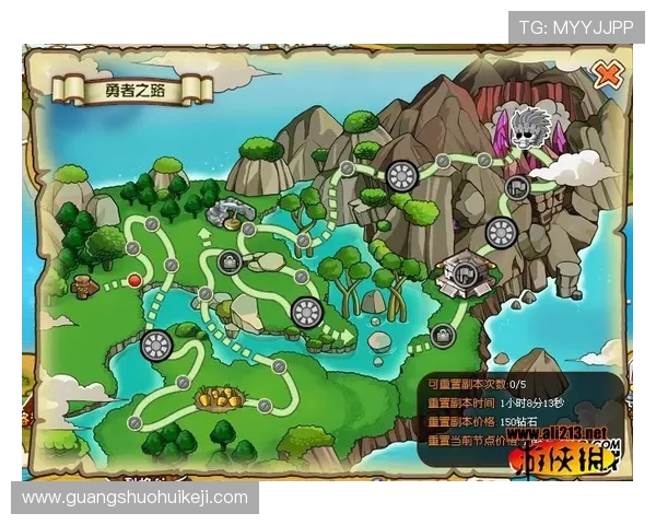 NG南宫足球官网最新赛事资讯全面解析助你掌握比赛动态