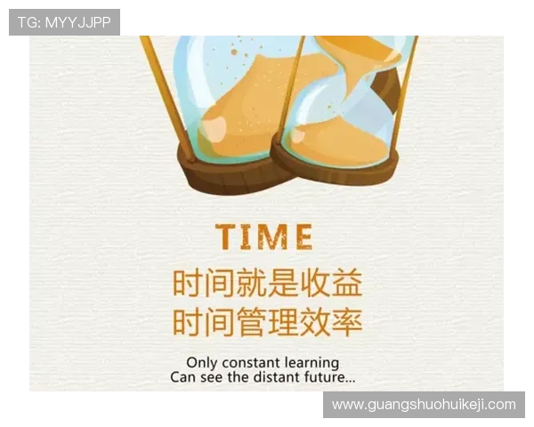 星空体育注册登录入口使用技巧，提升你的账号管理与登录效率