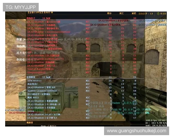 ng娱乐电子游戏网站的多平台支持与移动端游戏体验优化