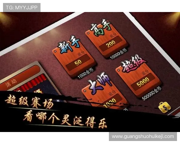 南宫28.com最新游戏活动与优惠信息，第一时间获取丰富奖励提升你的游戏乐趣