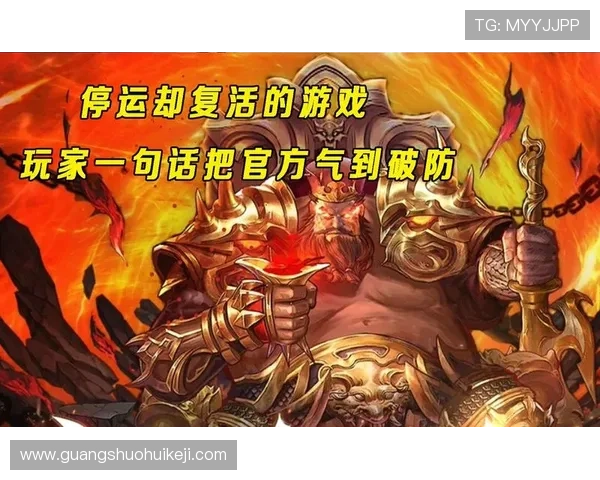 南宫28官方网站详细介绍游戏特色、最新活动及玩家常见问题解答