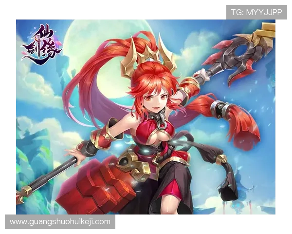 南宫28林帝导航最新版本更新内容，带你了解游戏优化与新玩法，提升整体游戏体验