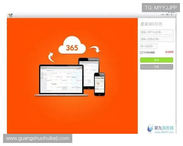 南宫pg模拟器常见问题解决方案大全,帮助玩家快速排查并解决使用中的困扰 南宫pg模拟器常见问题解决方案大全,帮助玩家快速排查并解决使用中的困扰