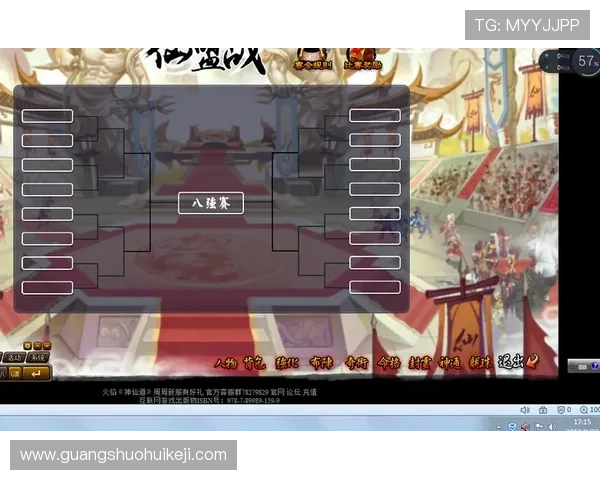 南宫下载官方网站为玩家提供全方位的游戏下载、安装教程及常见问题解决方案 南宫下载官方网站为玩家提供全方位的游戏下载、安装教程及常见问题解决方案